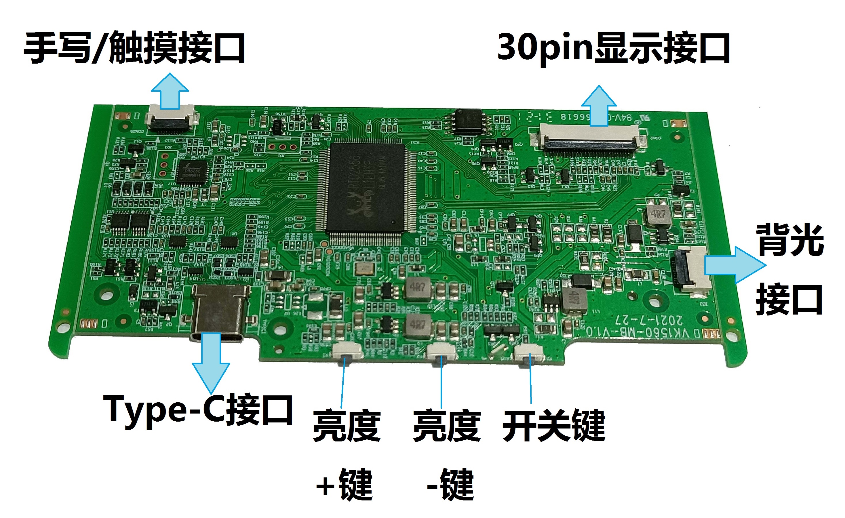 显示器驱动板多少钱